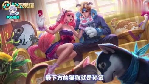 奈布皮肤最新爆料视频,神秘元素揭示，视觉盛宴即将来袭！