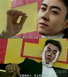 给大家爆料圈内哥哥的话,揭秘娱乐圈不为人知的幕后故事