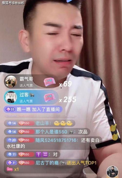 林先生爆料主播有哪些视频,主播热门视频盘点