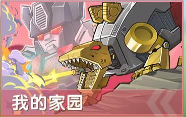 迷你世界11月最新爆料,神秘新内容即将揭晓，探索未知冒险之旅