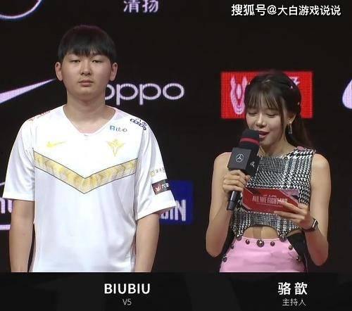 比特萝卜惊变最新爆料,揭秘最新爆料背后的惊人真相