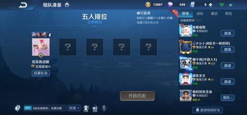 比特萝卜惊变最新爆料,揭秘最新爆料背后的惊人真相