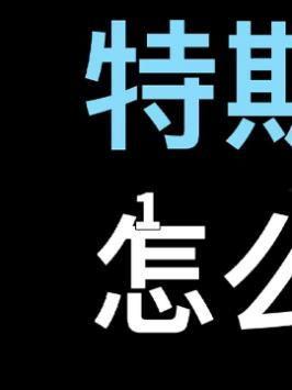 抖音爆料小鹏事件视频下载,视频下载背后的真相揭秘