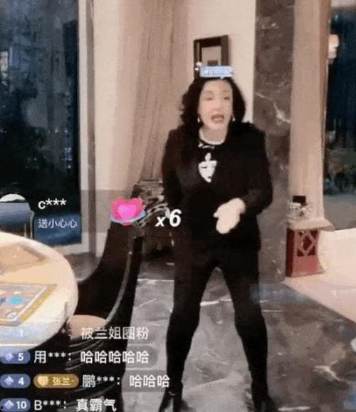 台湾明星塌房爆料视频播放,揭秘娱乐圈背后的真相