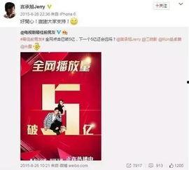 娱乐八卦最新爆料哪里找,最新爆料追踪