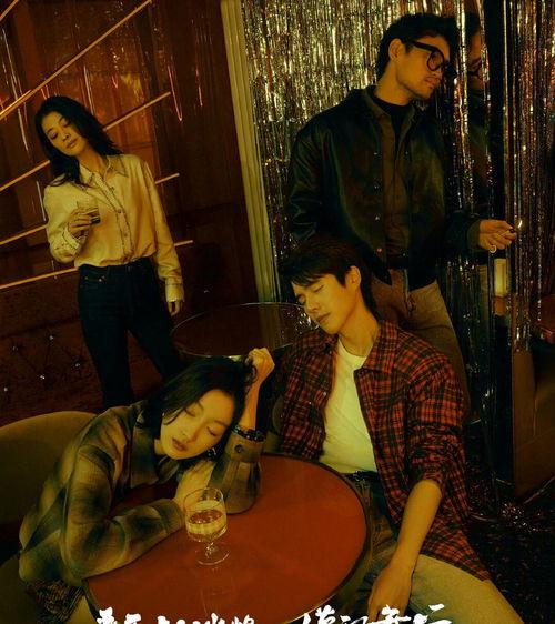 漠河舞厅被爆料了吗视频,揭秘网络爆料的背后真相