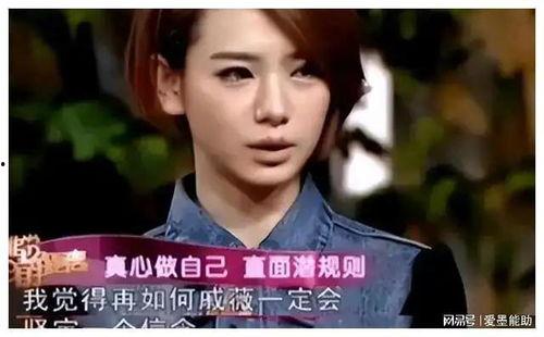 娱乐圈爆料地,揭秘明星背后的惊人真相！