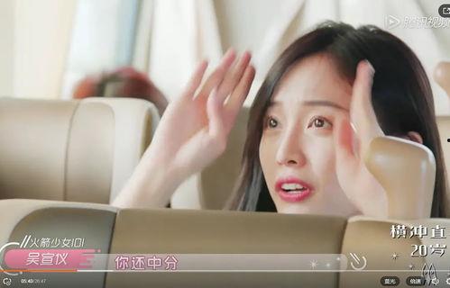 云朵姐爆料视频大全,揭秘娱乐圈幕后真相