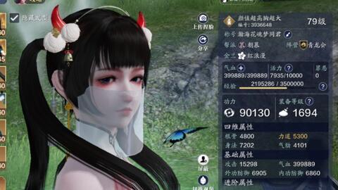 天刀手游爆料最新版官网,揭秘全新内容与升级亮点