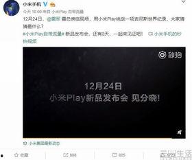 爆料挑战视频在线观看,在线观看背后的精彩故事