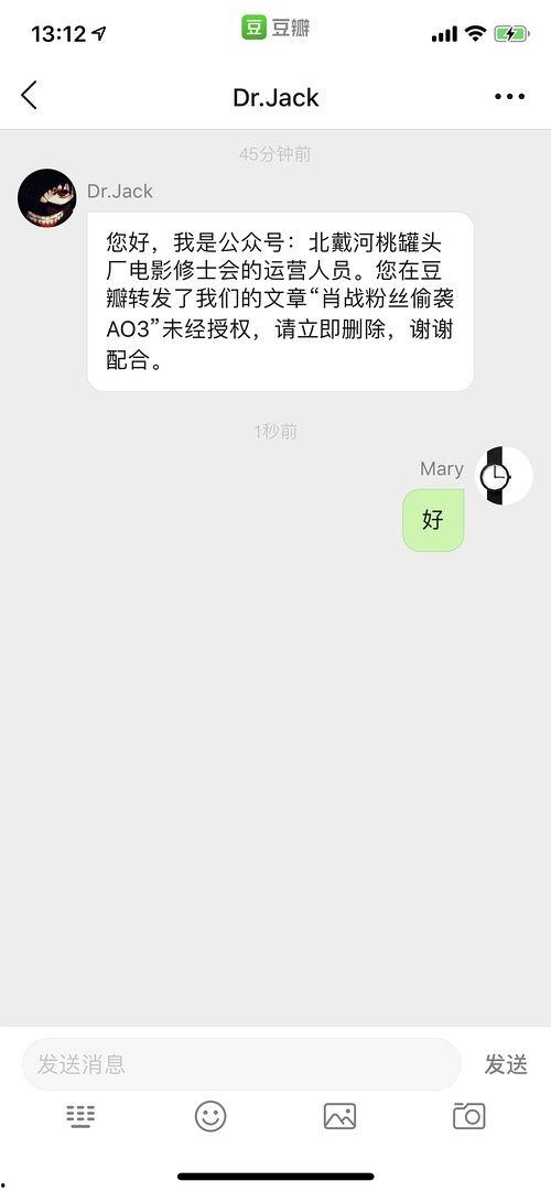 超强吃瓜合集免费观看,超强吃瓜合集，免费观看，一网打尽明星幕后故事