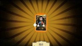 十三娘官方爆料视频,精彩内容抢先看