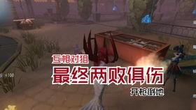 十三娘官方爆料视频,精彩内容抢先看