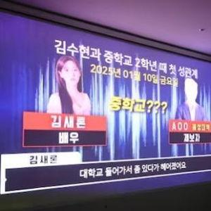 新闻爆料录音怎么录视频,揭秘事件现场，一镜到底的视觉呈现