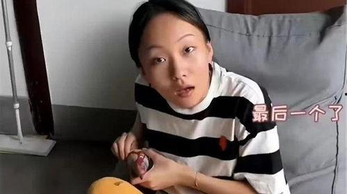 张小花爆料邵雨轩视频,真相即将揭晓