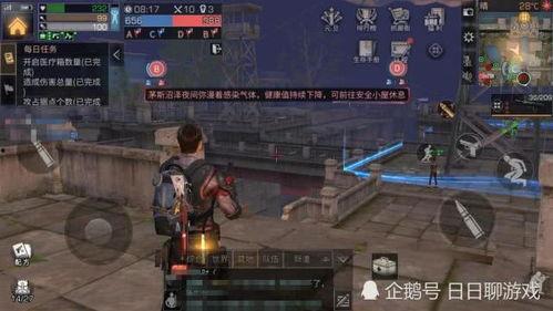 明日之后新内容最新爆料,探索未知领域，开启冒险新篇章！