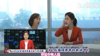 山村姐弟爆料视频大全,揭秘乡村生活背后的真实故事