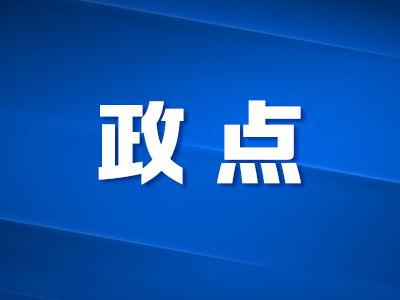 今日头条西安新闻爆料,最新爆料揭示城市热点事件