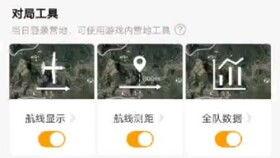 怎么看营地最新爆料,独家内幕大公开
