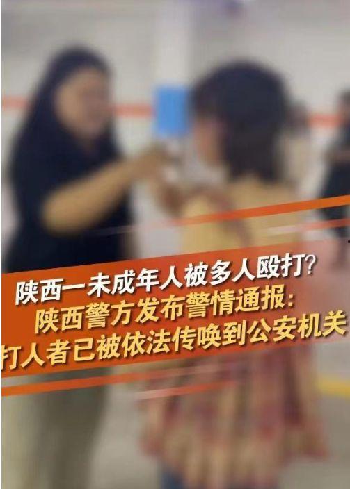 校友爆料爱豆霸凌事件视频,爱豆霸凌事件视频曝光引发热议