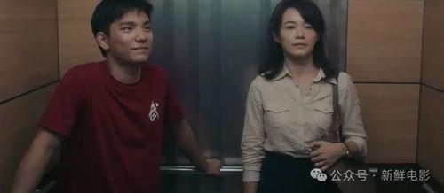 师生恋电影在线观看,师生情缘电影在线观看