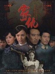 家丑在线观看,在线观看揭示家庭纷争背后的真相