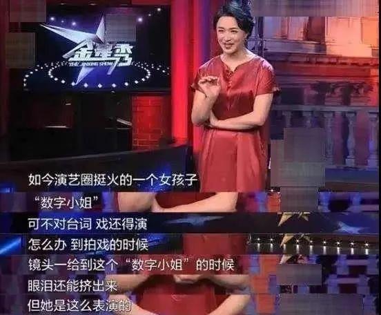 东阳华仔爆料视频,娱乐圈幕后真相大曝光