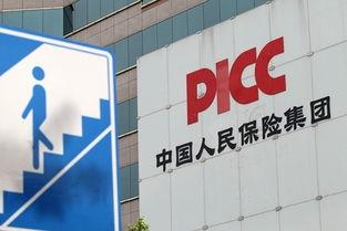 中国人保爆料最新消息,揭秘保险行业重大变革与未来趋势