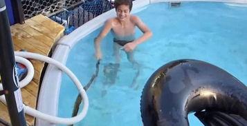 泳池事件爆料视频大全下载,揭秘背后惊人真相