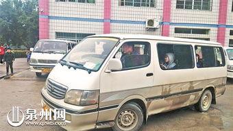 泉州面包车爆料视频最新,揭秘城市生活背后不为人知的真相