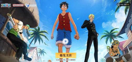 航海王壮志雄心艾斯最新爆料,壮志雄心艾斯最新爆料，揭秘神秘力量与命运转折