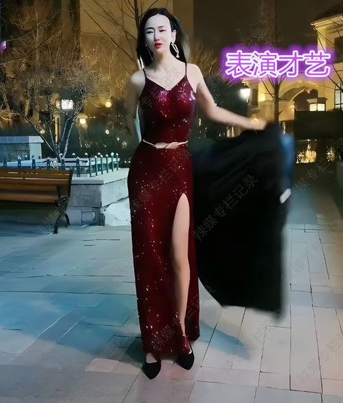 吊带裙爆料视频在线观看,一窥时尚界背后的秘密与诱惑