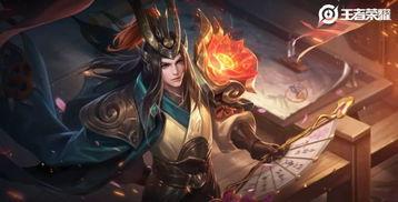 王者新赛季无双皮肤爆料最新,神秘英雄即将登场