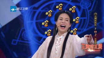 综艺娱乐吃瓜背景图片大全,盘点那些爆笑、感动、泪目的精彩瞬间