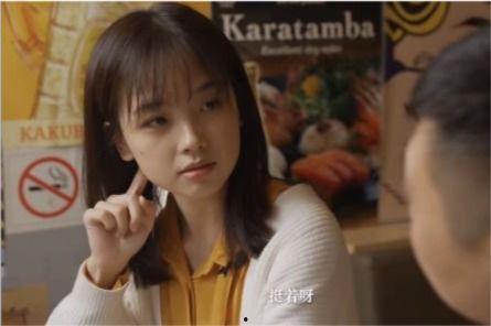 王冰冰前夫爆料视频最新,婚姻内幕曝光