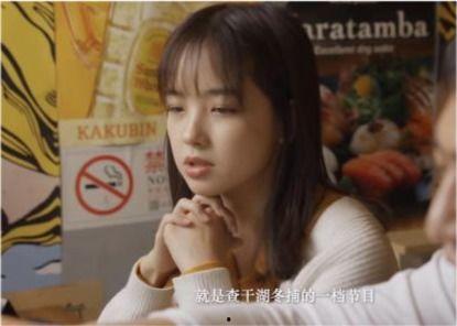 王冰冰前夫爆料视频最新,婚姻内幕曝光