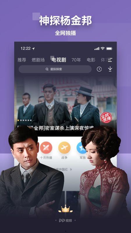 伊朗王子爆料视频大全下载,揭秘王室秘闻与权力斗争