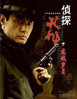 电影床震视频在线观看,一场禁忌的视觉盛宴