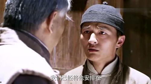 回马枪电影在线观看,惊心动魄的复仇之旅