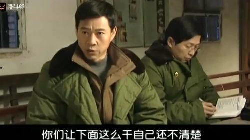 回马枪电影在线观看,惊心动魄的复仇之旅