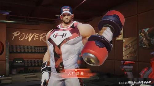 活力突击最新爆料,揭秘全新爆料，游戏玩法再升级！