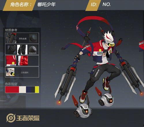 活力突击最新爆料,揭秘全新爆料，游戏玩法再升级！