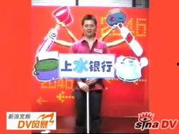 新闻爆料搞笑,笑料百出！新闻爆料竟成喜剧舞台