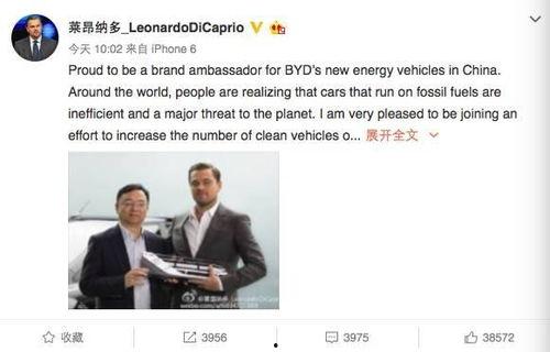 新闻爆料搞笑,笑料百出！新闻爆料竟成喜剧舞台