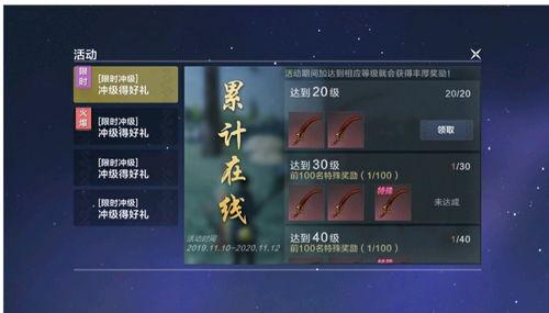 崩解最新爆料,揭秘游戏新篇章，独家爆料带你领略全新世界