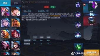 崩解最新爆料,揭秘游戏新篇章，独家爆料带你领略全新世界