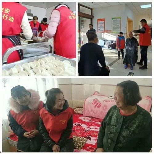 长春志愿者爆料案件最新,真相背后惊心动魄！