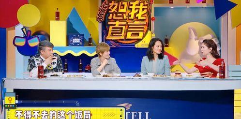 老大技能爆料视频大全,全方位爆料视频大全深度解析