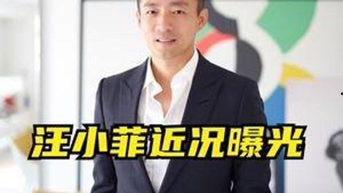 汪小菲爆料大s视频是真的吗,汪小菲爆料大S视频真实性揭秘