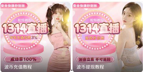 1314在线观看,重温经典，共赴青春盛宴